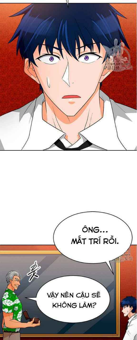 Tôi Tự Động Săn Một Mình: Chapter 76