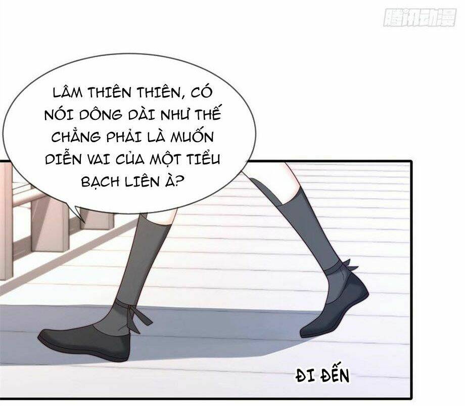 Nam Thần Truy Thê Chỉ Nam: Chapter 67.1