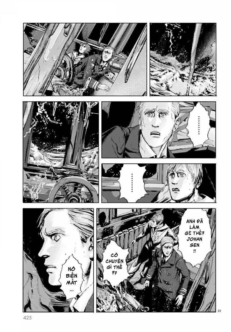 The Call Of Cthulhu: Chapter 7