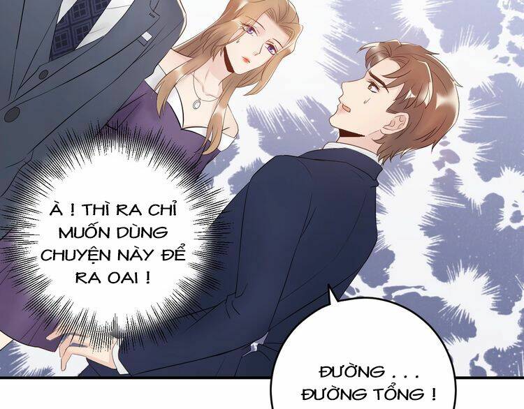 Trong Sinh Chi Ức Vạn Ảnh Hậu Yếu Thượng Vị: Chapter 67