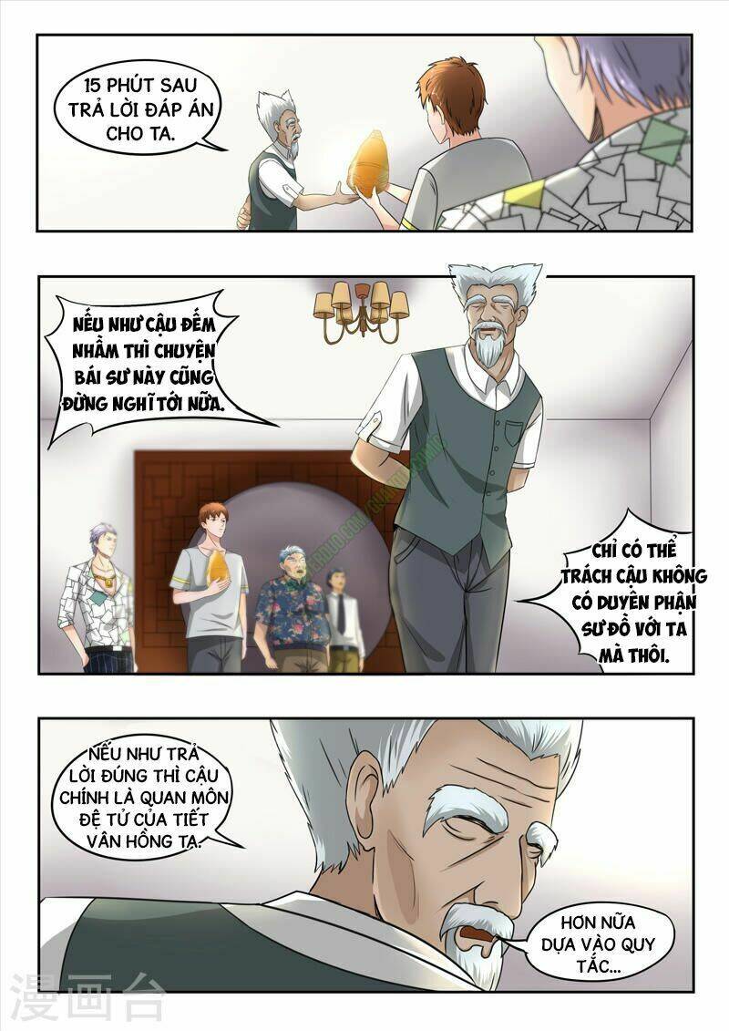 Thấu Thị Chi Nhãn: Chapter 76