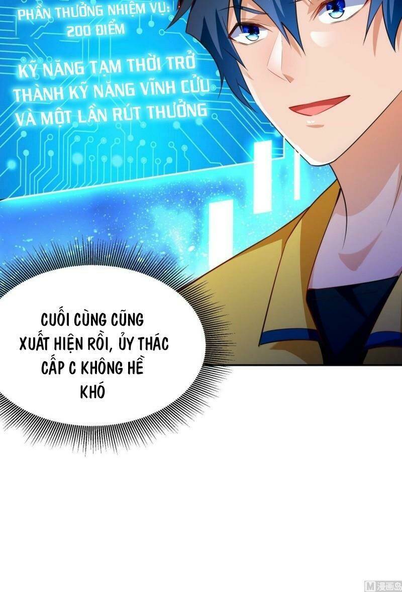 Shipper Thần Cấp: Chapter 48