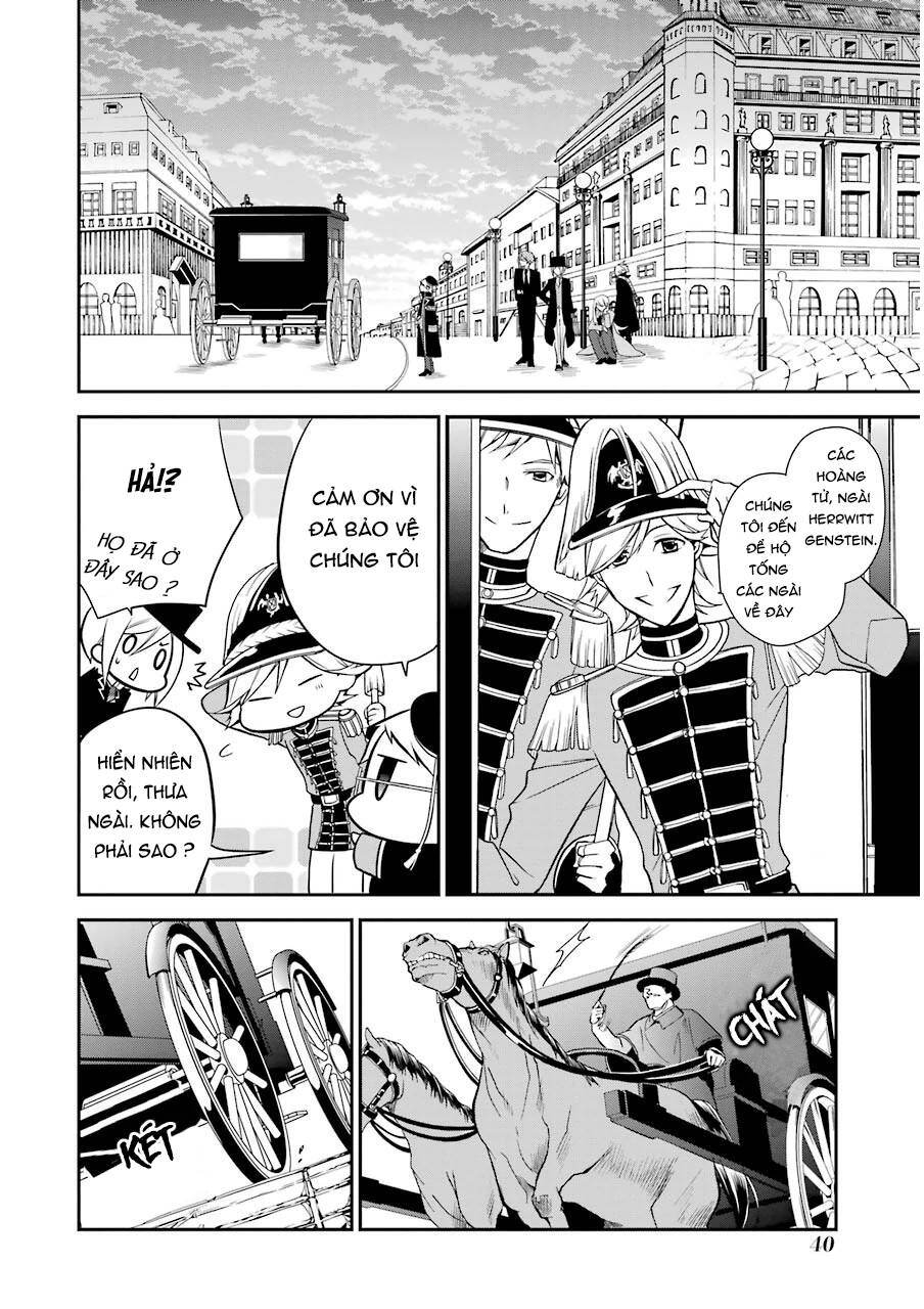 Oushitsu Kyoushi Haine: Chapter 8