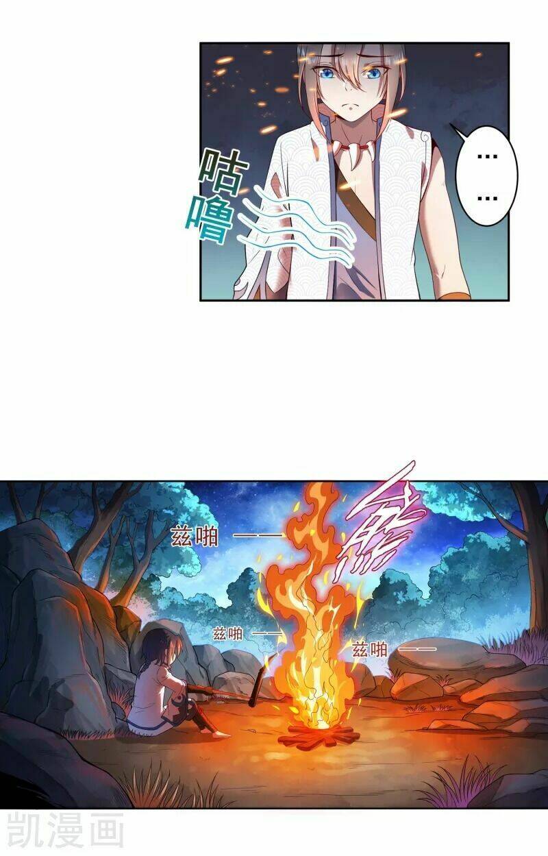 Khai Thiên Lục: Chapter 6