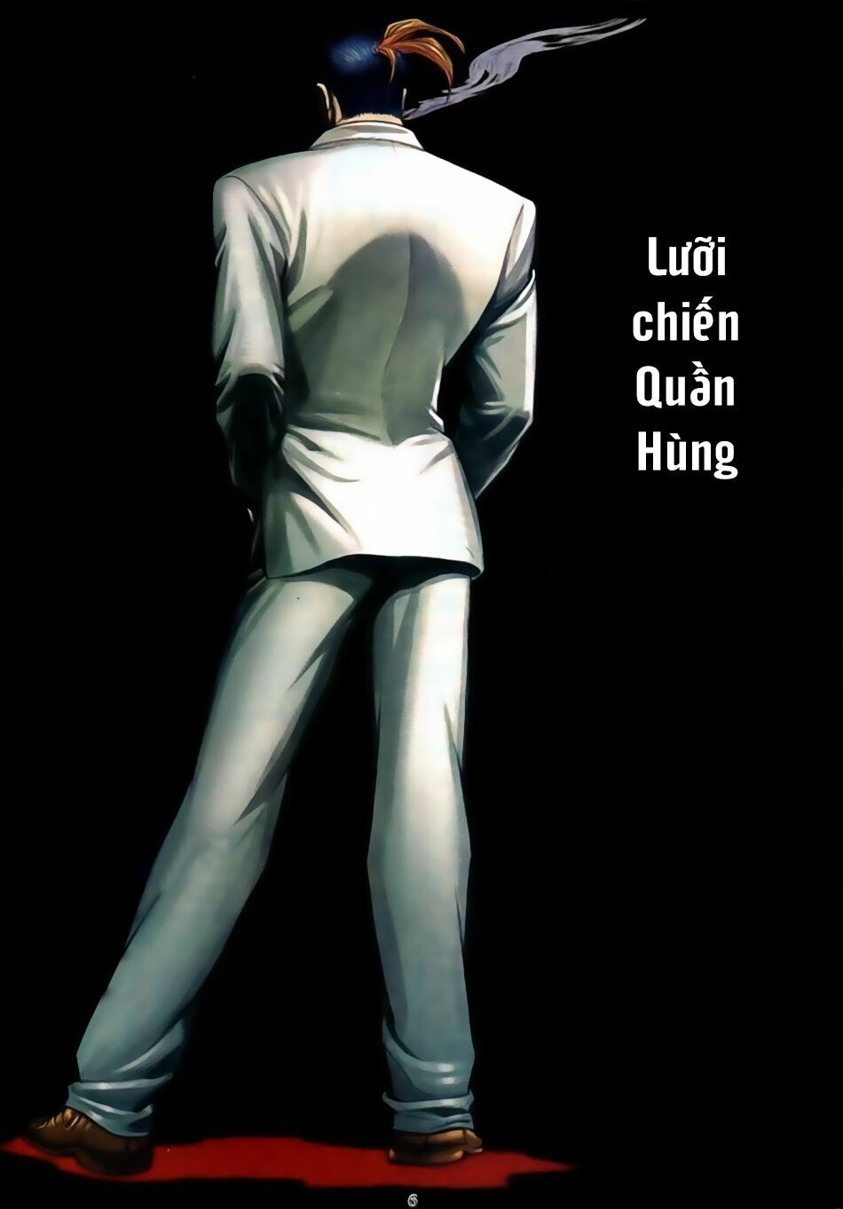 Người Trong Giang Hồ: Chapter 586: Lưỡi chiến Quần Hùng