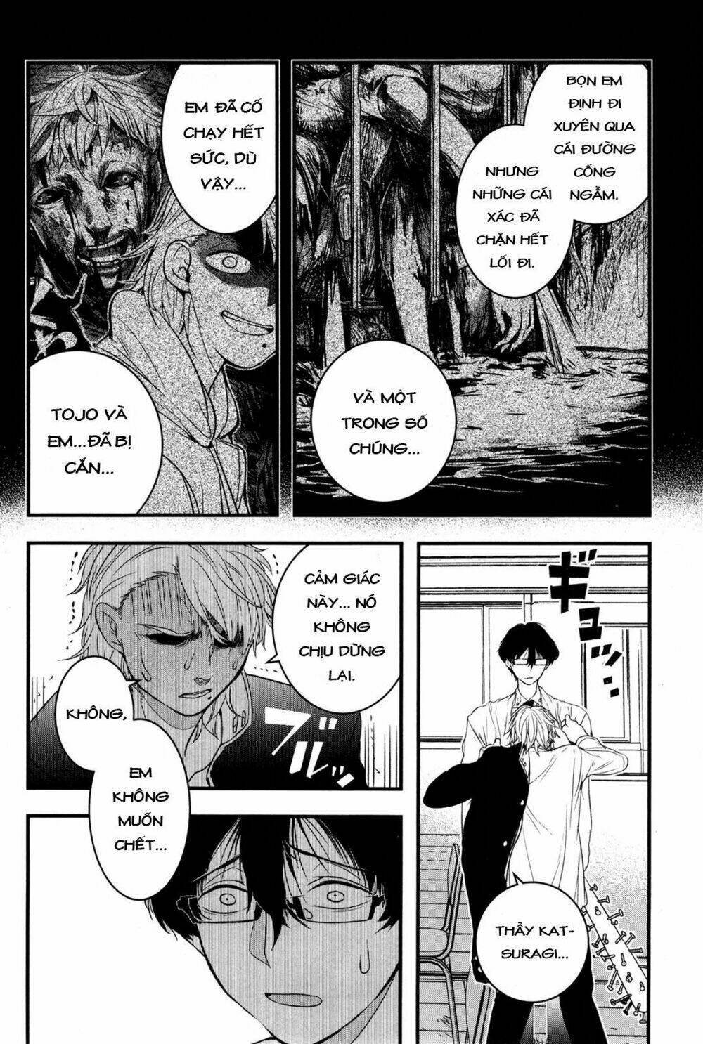 Shikabanechou Undead: Chapter 1