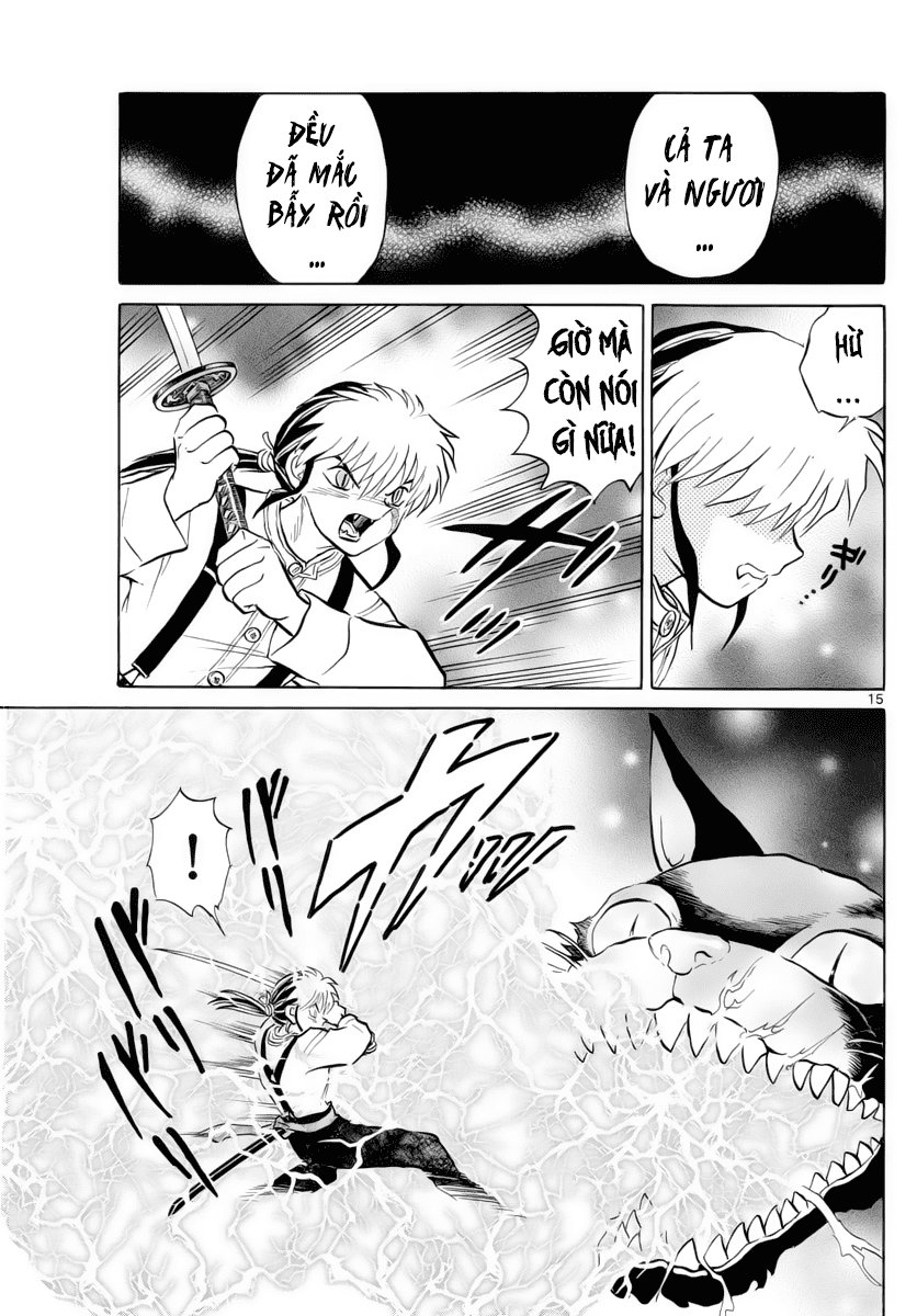 Mao (Takahashi Rumiko): Chapter 19