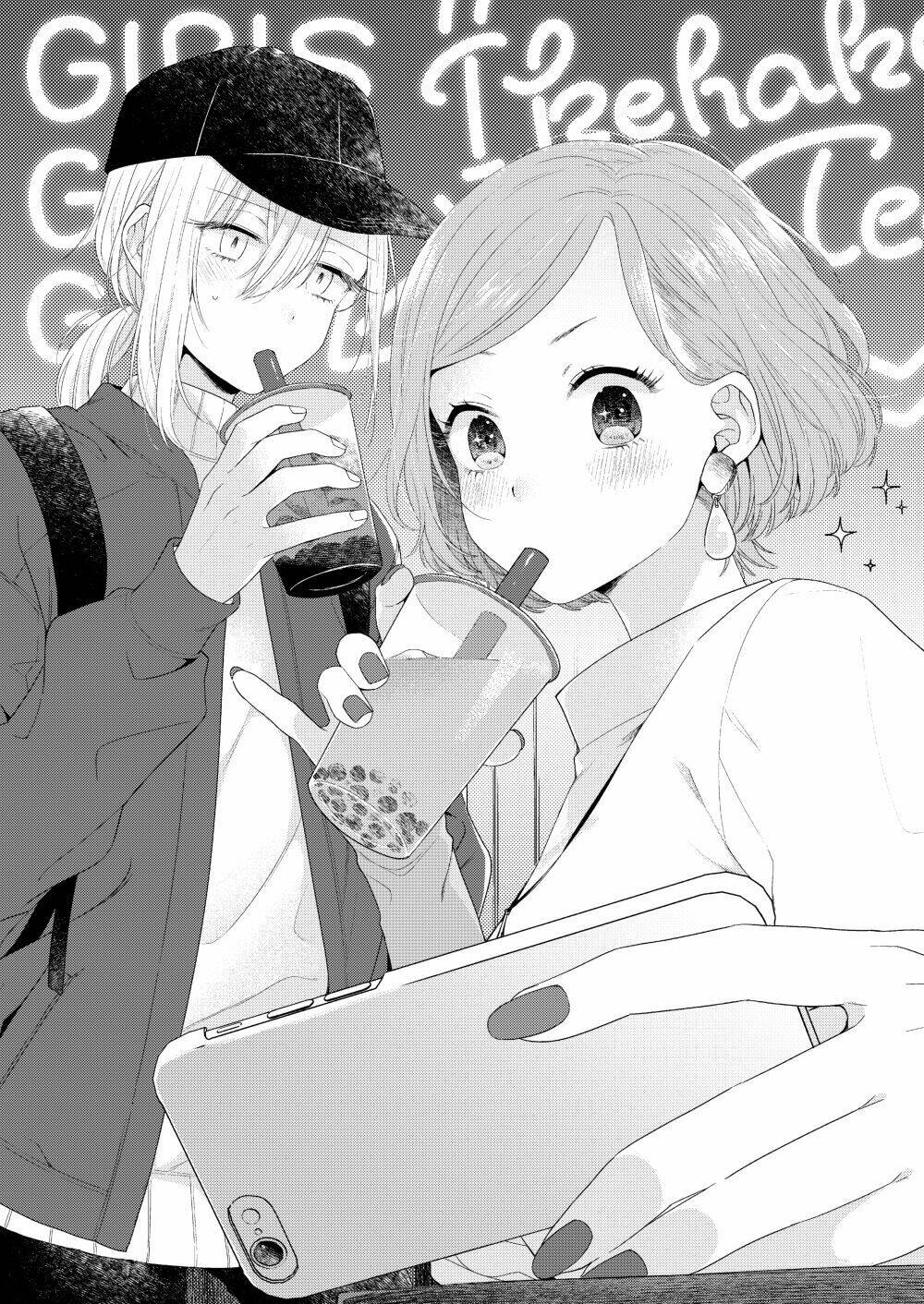 Ikemen To Hakoiri Musume: Chapter 4