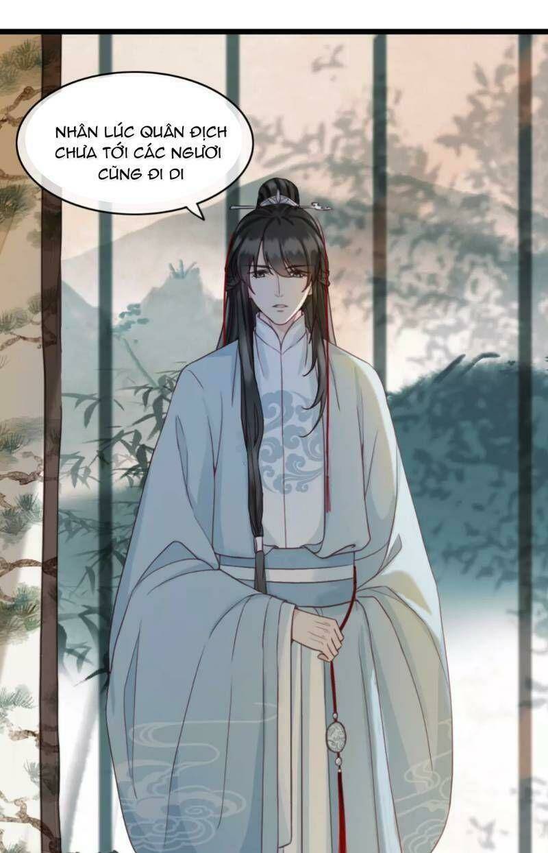 Đông Cung Giai Hạ Tù: Chapter 1