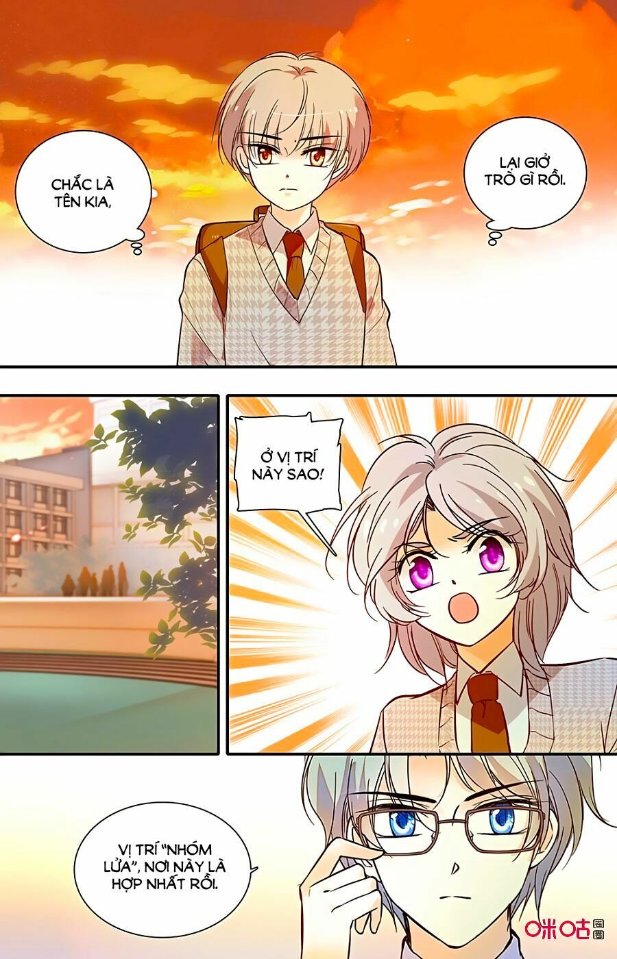 Thanh Ninh Chi Hạ: Chapter 416