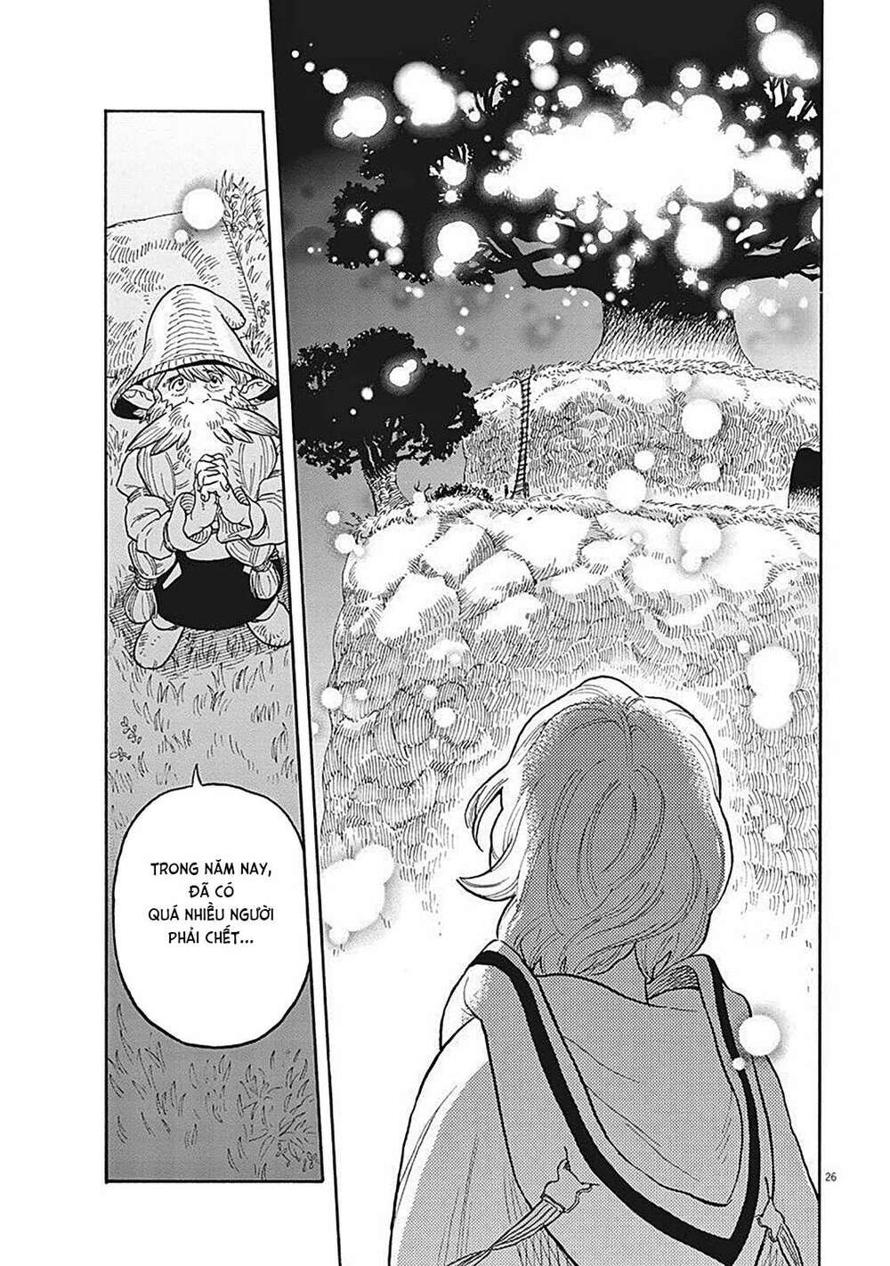 Re Cervin: Chapter 1