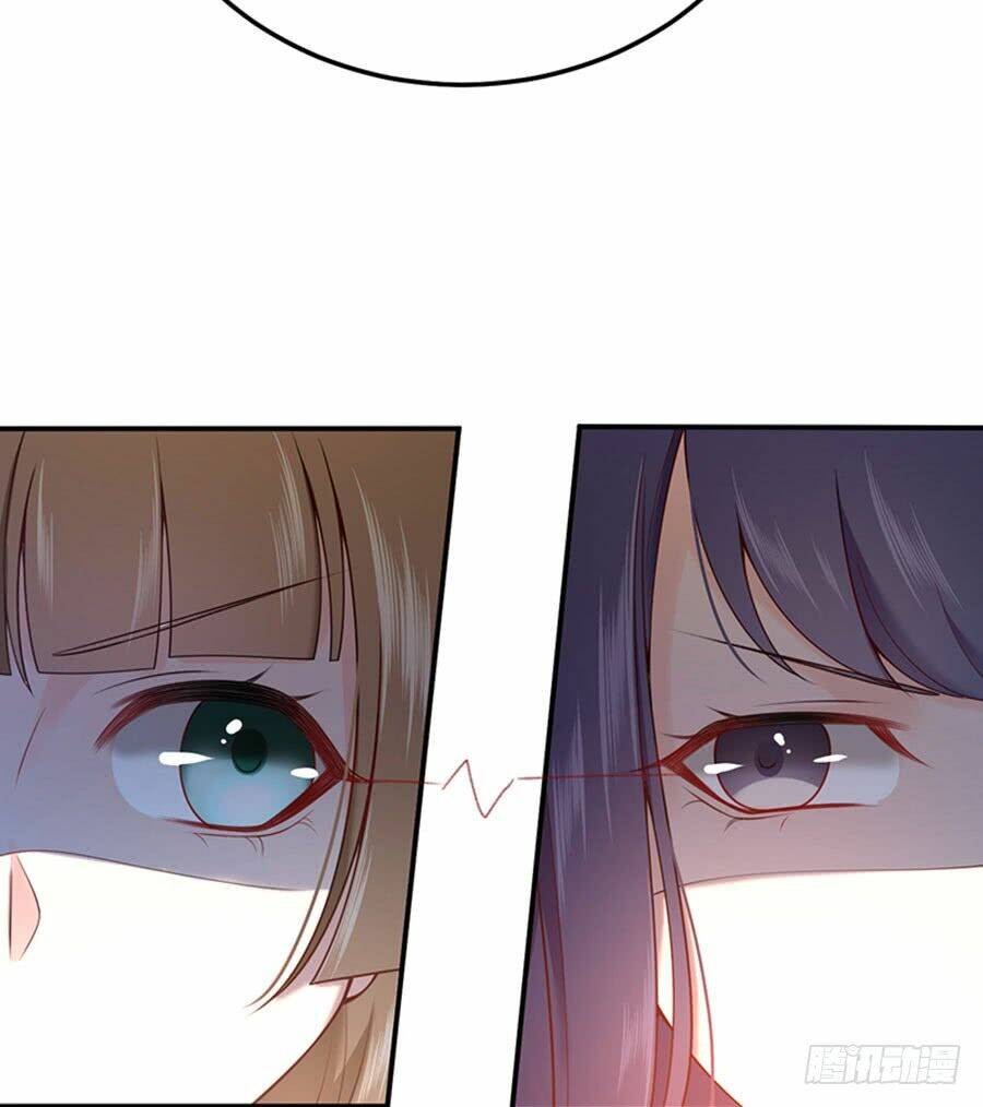 Nam Thần Truy Thê Chỉ Nam: Chapter 14.1