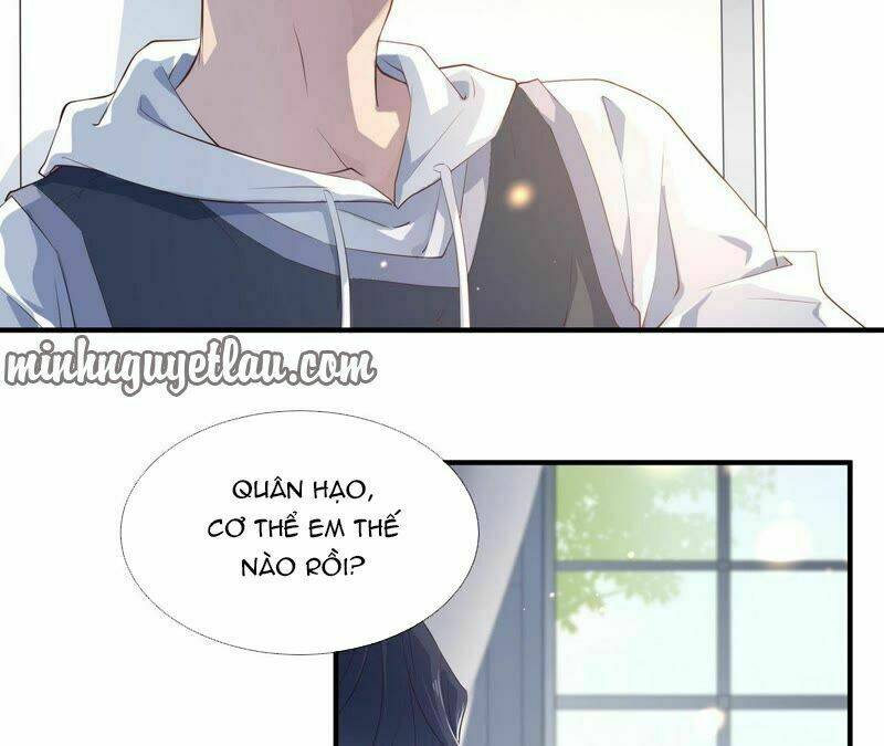 Chiến Lược Lãng Mạn Của Thịnh Thiếu: Chapter 78