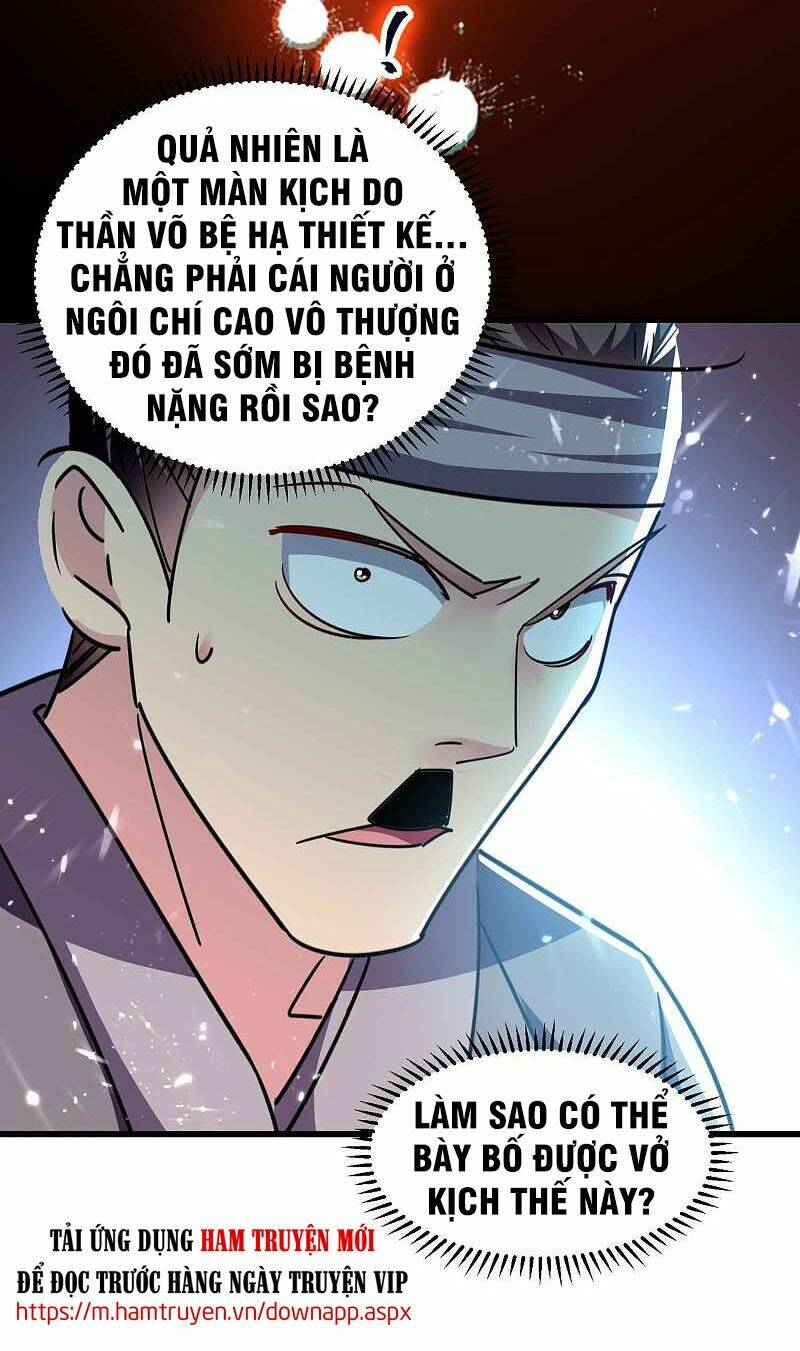 Vạn Giới Tiên Vương: Chapter 115