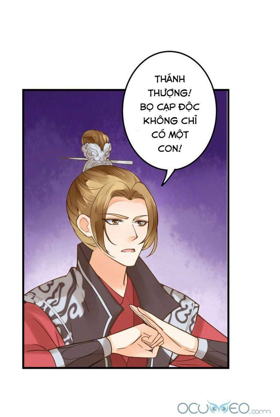 Quý Phi Này Có Chút Cơ: Chapter 21