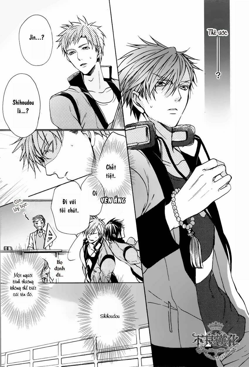 Kamitoki No Regist: Chapter 1