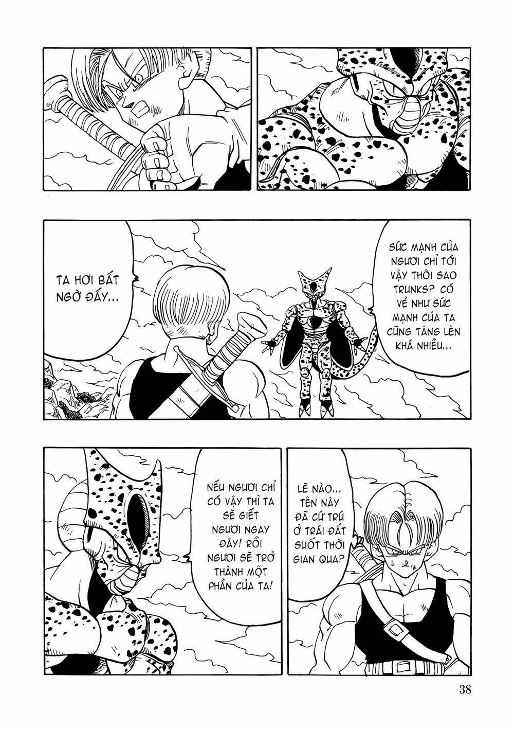 Gohan X Trunks After: Chapter 2