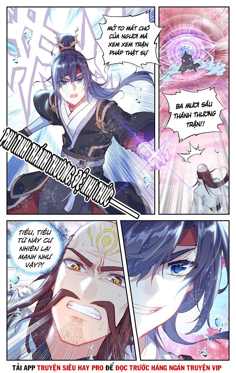 Thương Khung Bảng Chi Thánh Linh Kỷ: Chapter 248