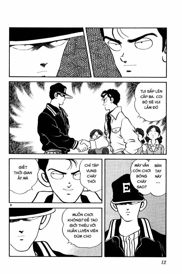 H2: Chapter 70