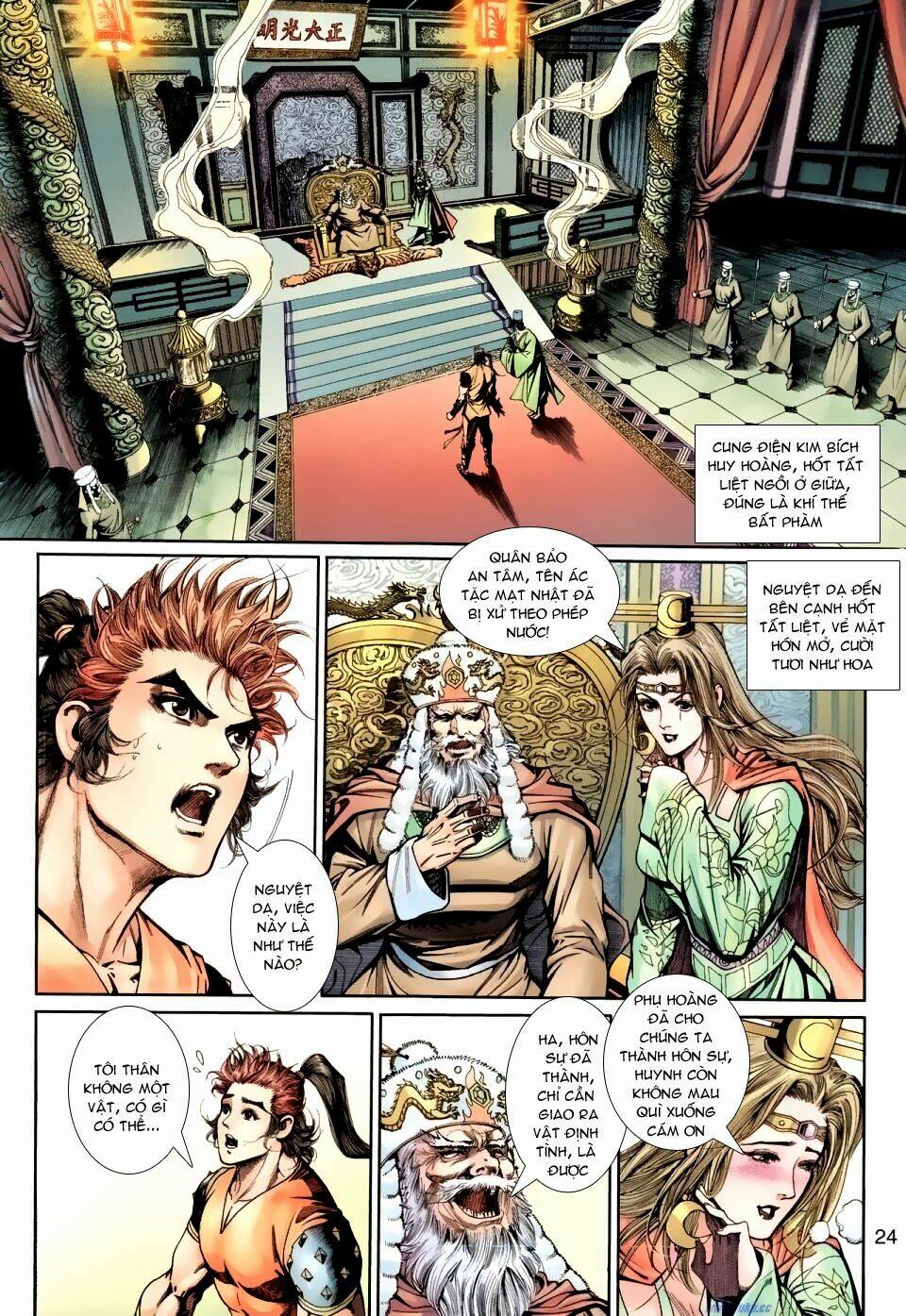 Thần Binh Ngoại Truyện: Chapter 29