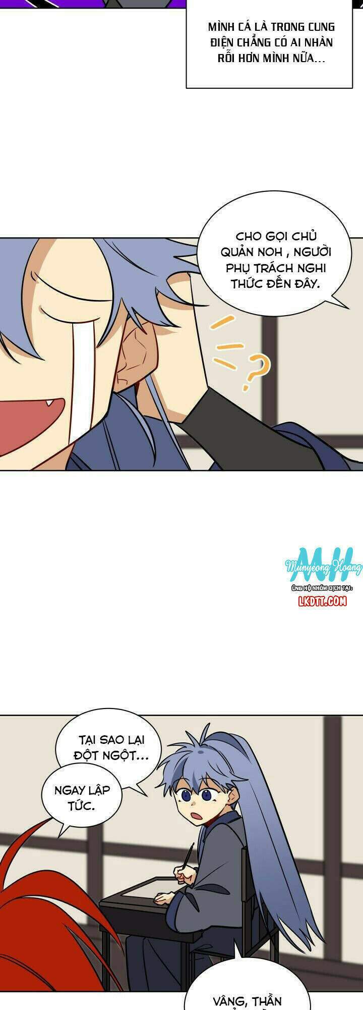 Quái Thú Với Hoa: Chapter 43