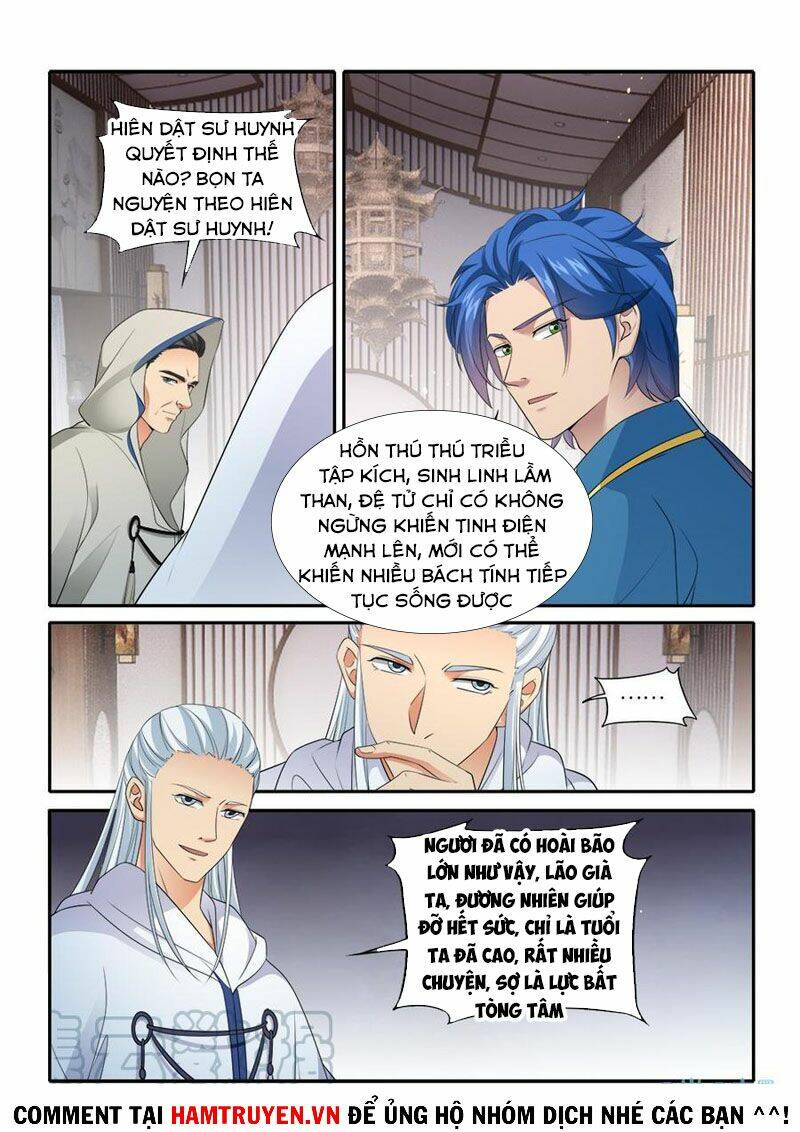 Cửu Tinh Thiên Thần Quyết: Chapter 278