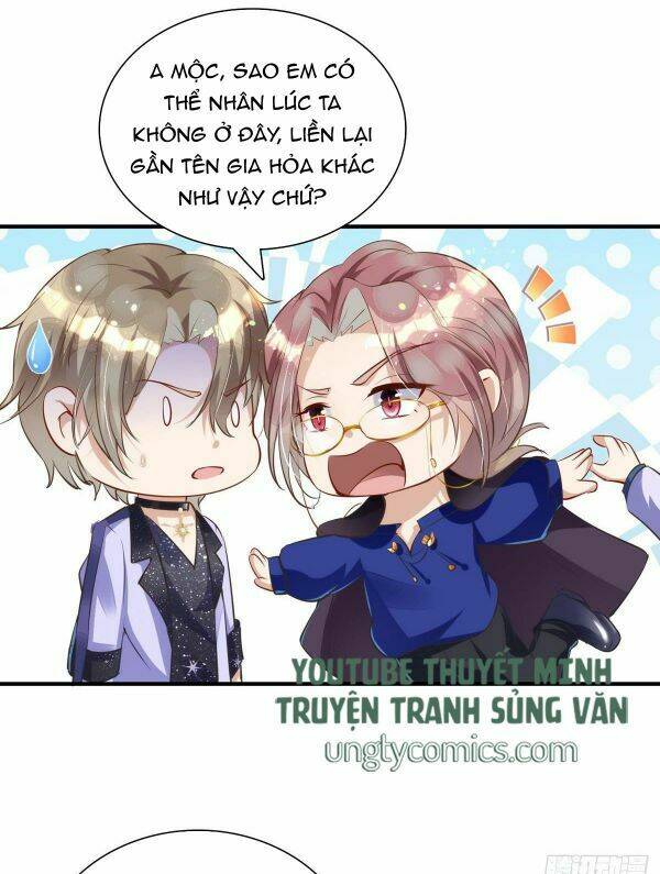 Thú Thụ Bất Thân: Chapter 22