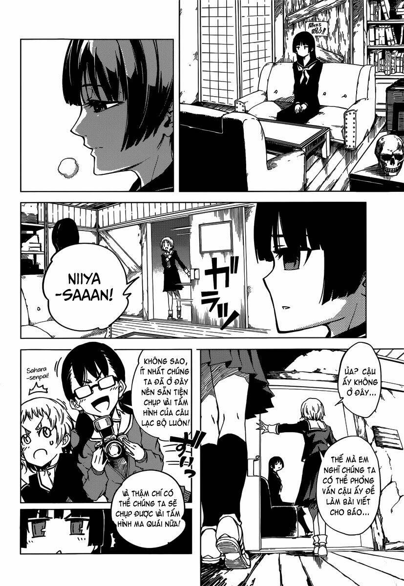 Tasogare Otome X Amnesia: Chapter 38.5