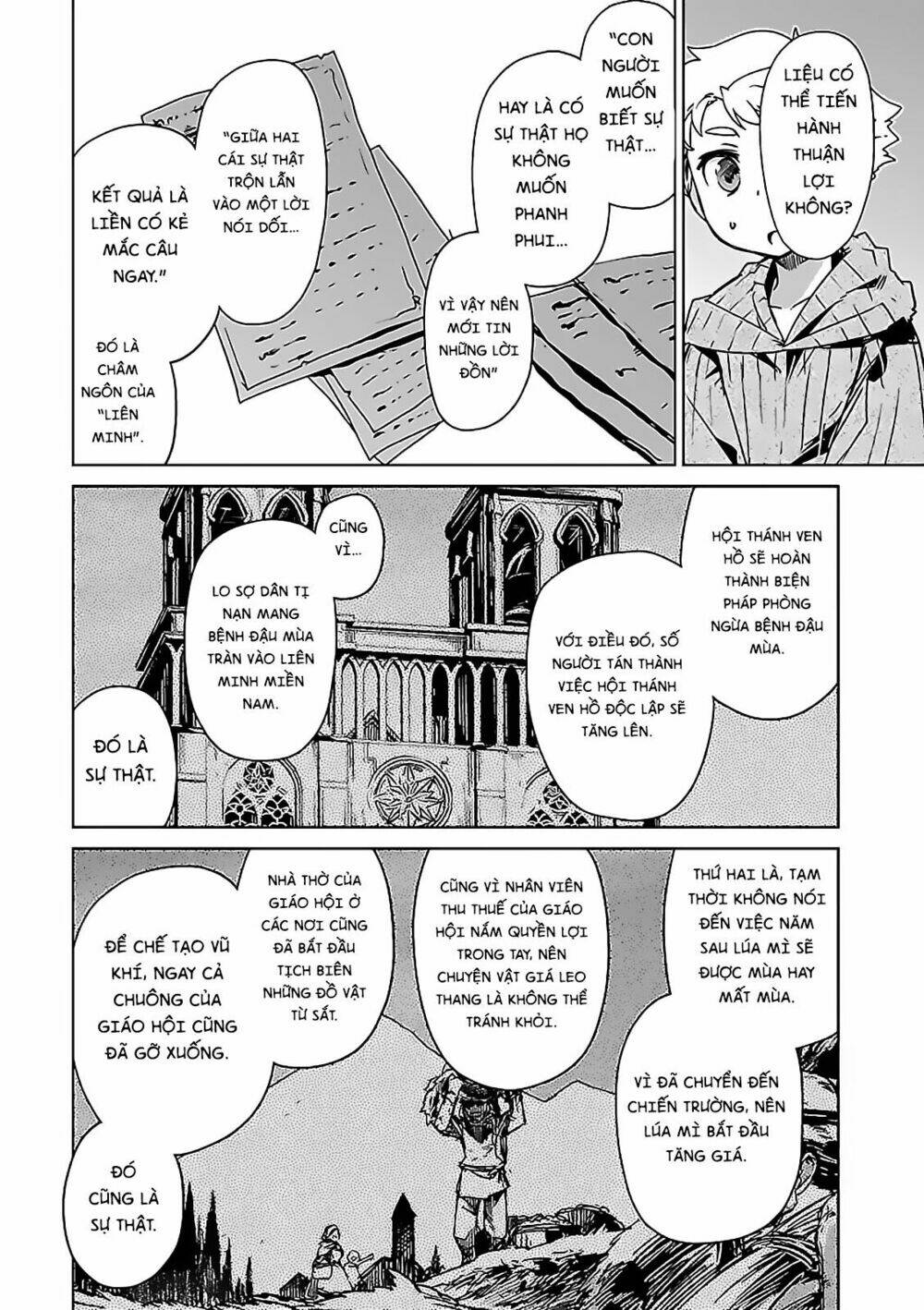 Maoyuu Maoh Yuusha: Chapter 48