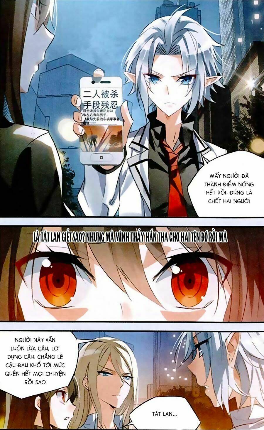 Nữ Nhân Dũng Cảm: Chapter 32