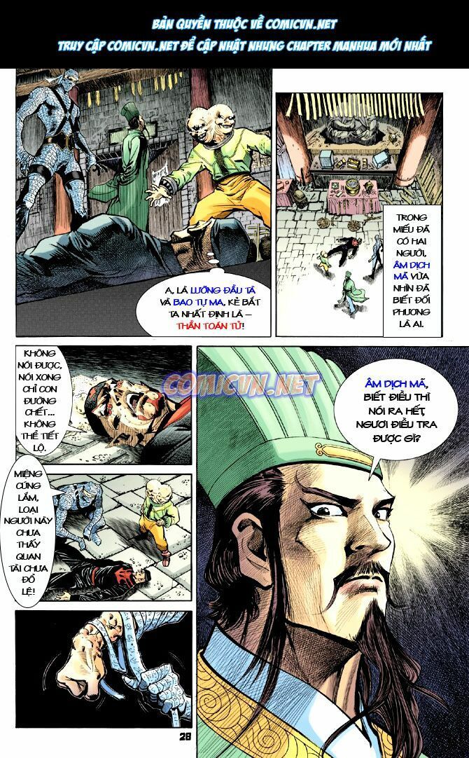 Thần Binh Huyền Kỳ I: Chapter 16