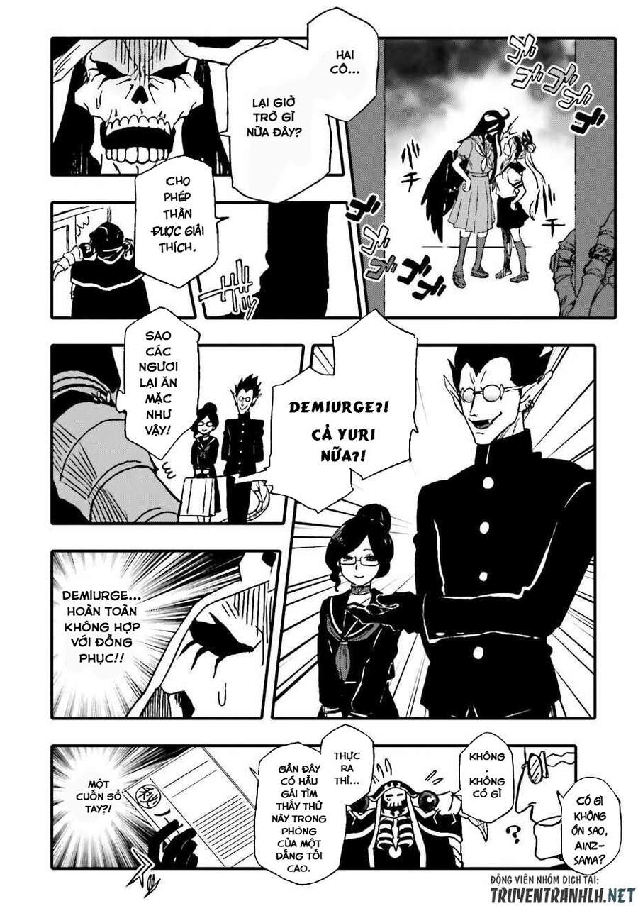 Overlord Official Comic A La Carte: Chapter 13