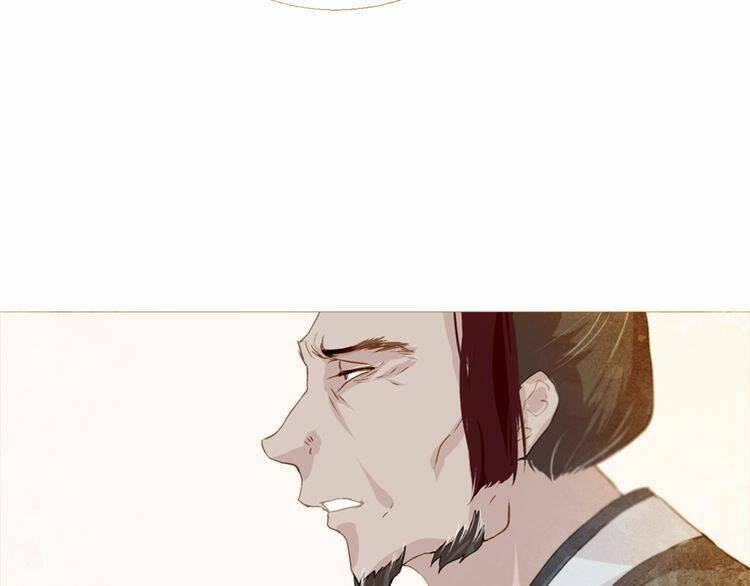 Thược Dược Vãn Ca: Chapter 2