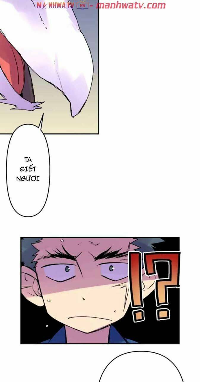 Ake No Tobari: Chapter 128