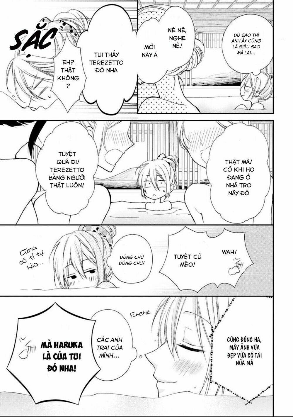 Netsuai Prince - Onii-Chan Wa Kimi Ga Suki: Chapter 3