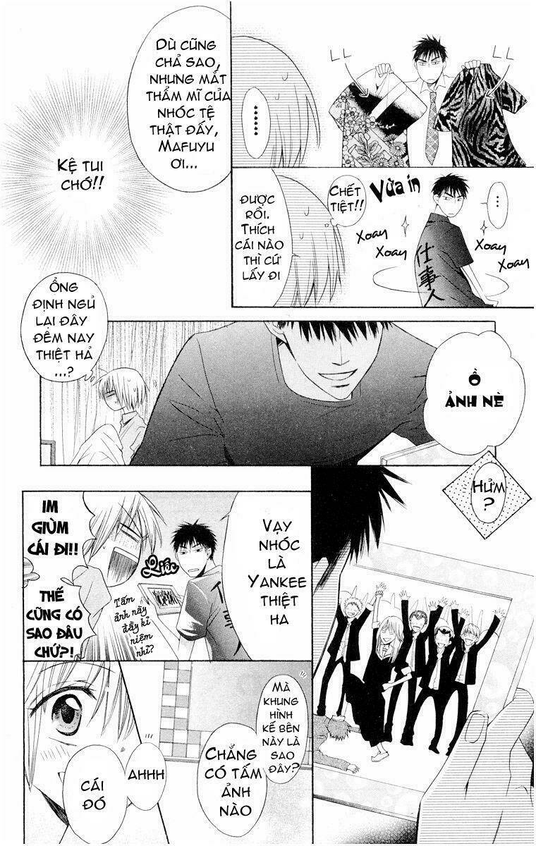 Thầy Giáo Của Tôi: Chapter 4