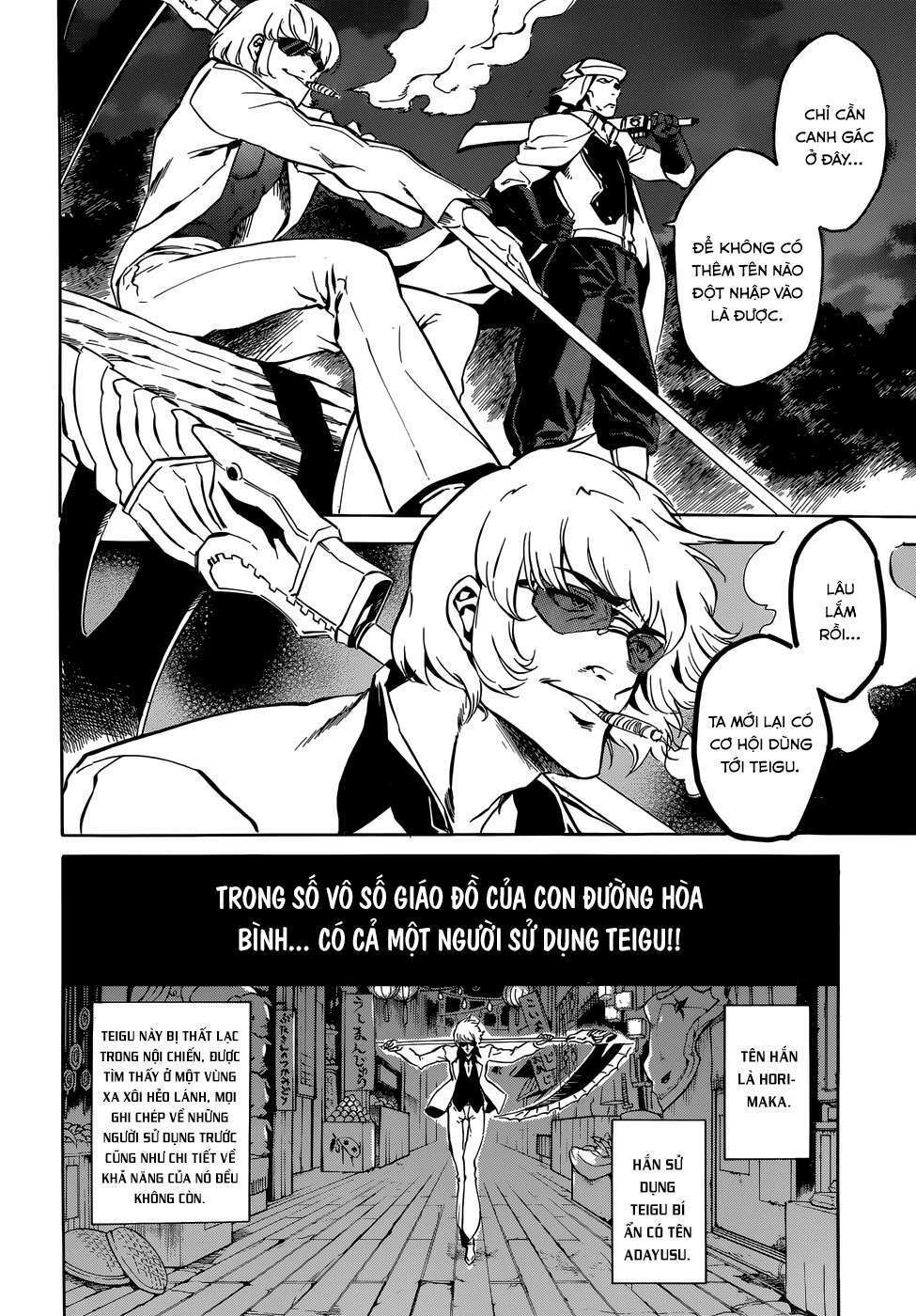 Akame Ga Kiru: Chapter 42