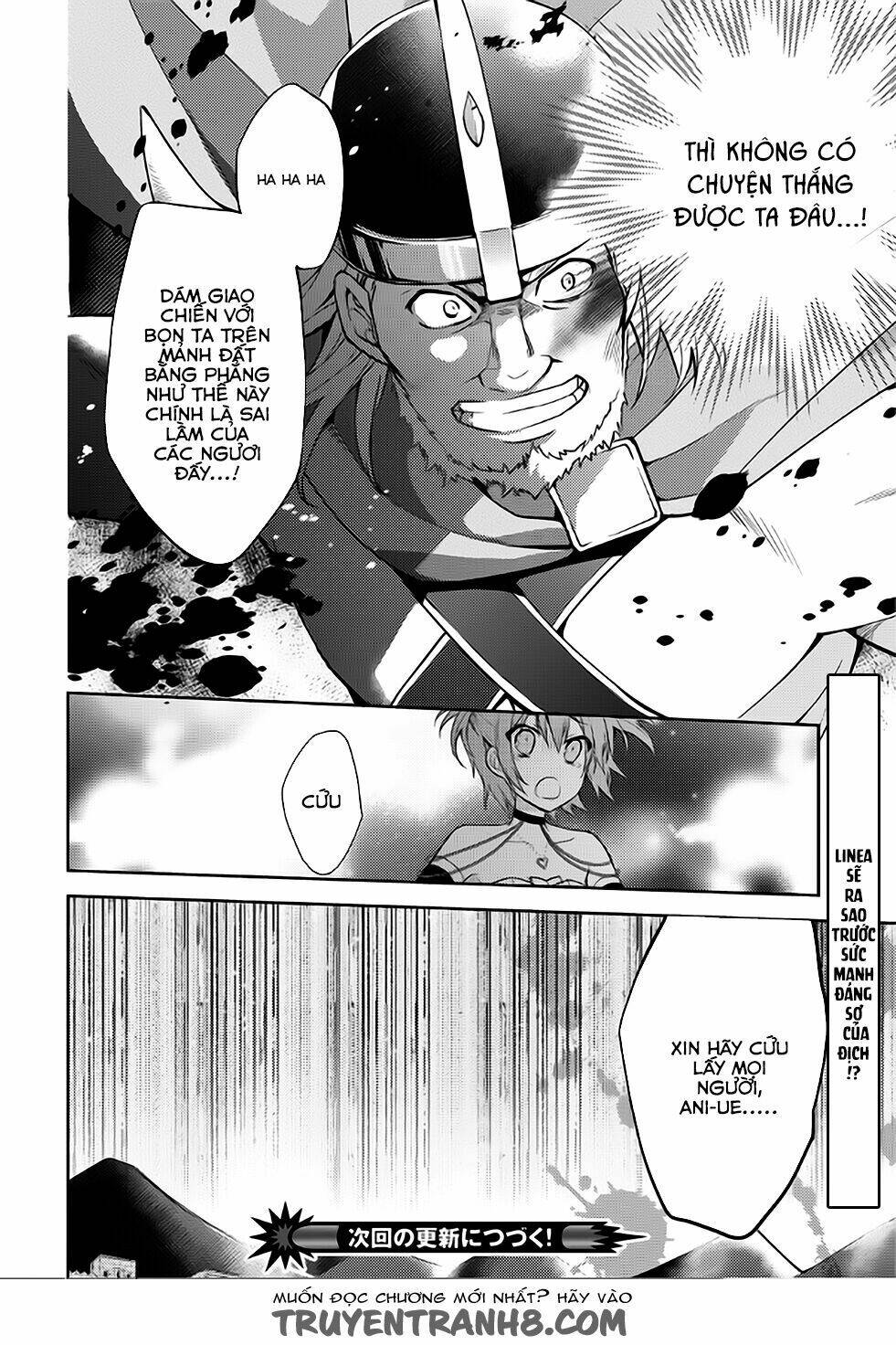 Hyakuren No Haou To Seiyaku No Ikusa Otome: Chapter 5