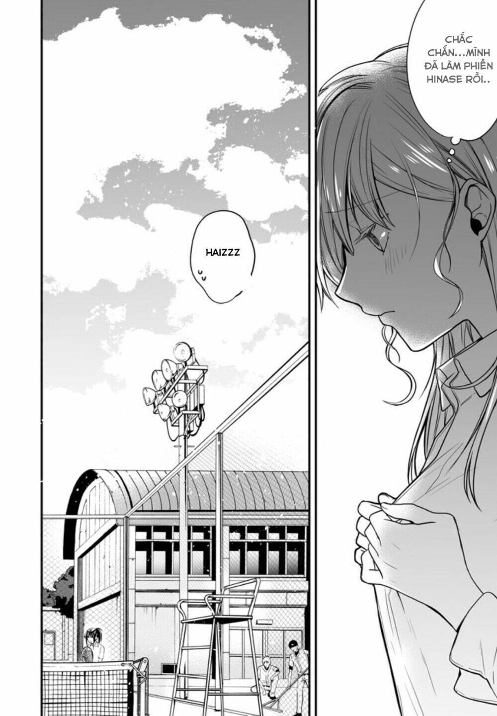 Seibetsu "Monalisa" No Kimi He: Chapter 3