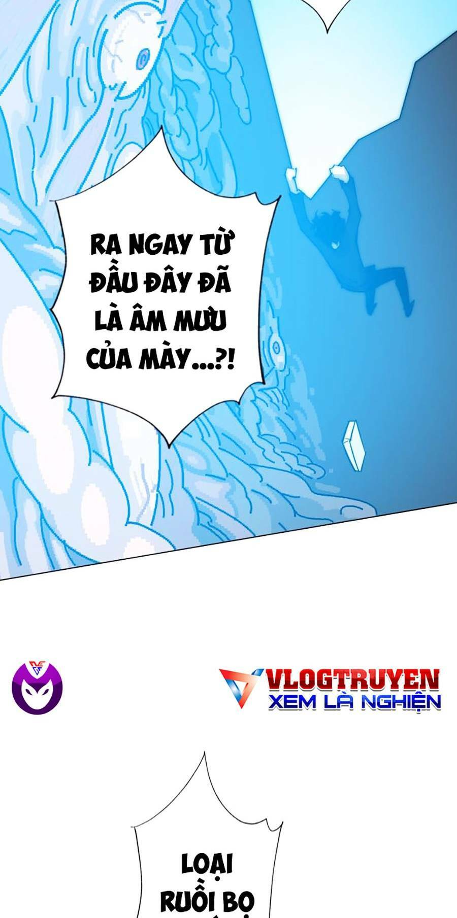 Hard Core Leveling Warrior Ss2: Chapter 131