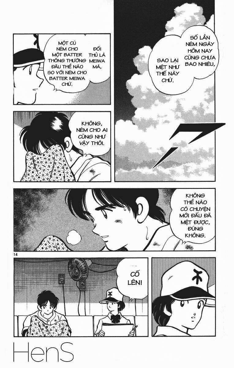 H2: Chapter 329