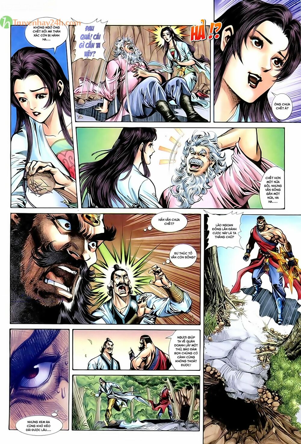 Thần Điêu Hiệp Lữ: Chapter 54