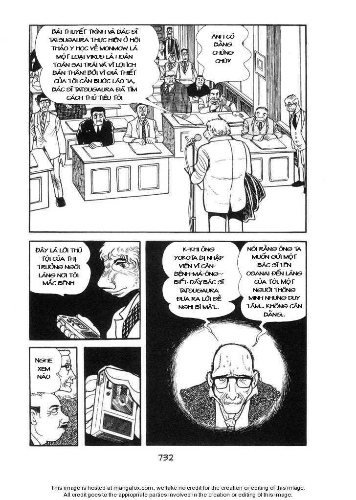 Ode To Kirihito: Chapter 18
