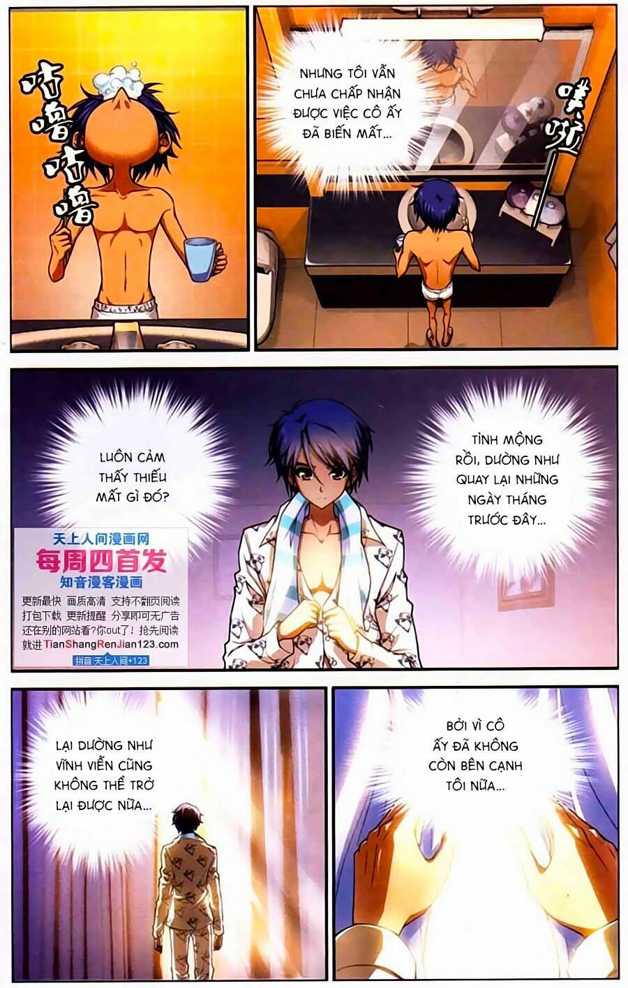Thâu Tinh Cửu Nguyệt Thiên: Chapter 392