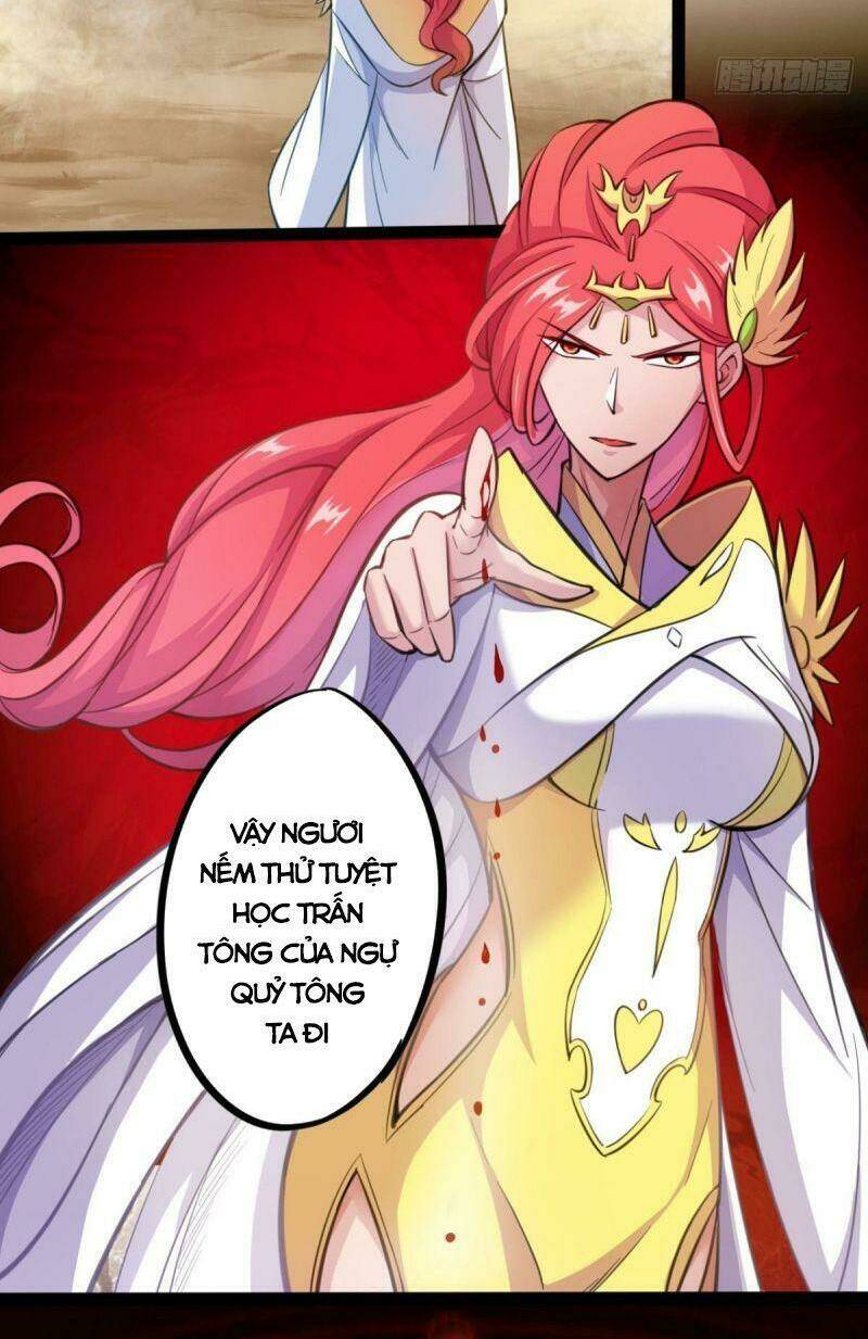 Thủ Vệ Nhất Thần: Chapter 26