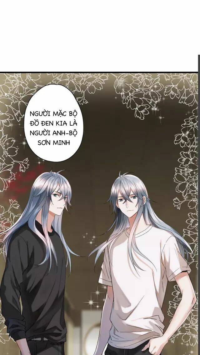 Thực Nhị: Chapter 18.1