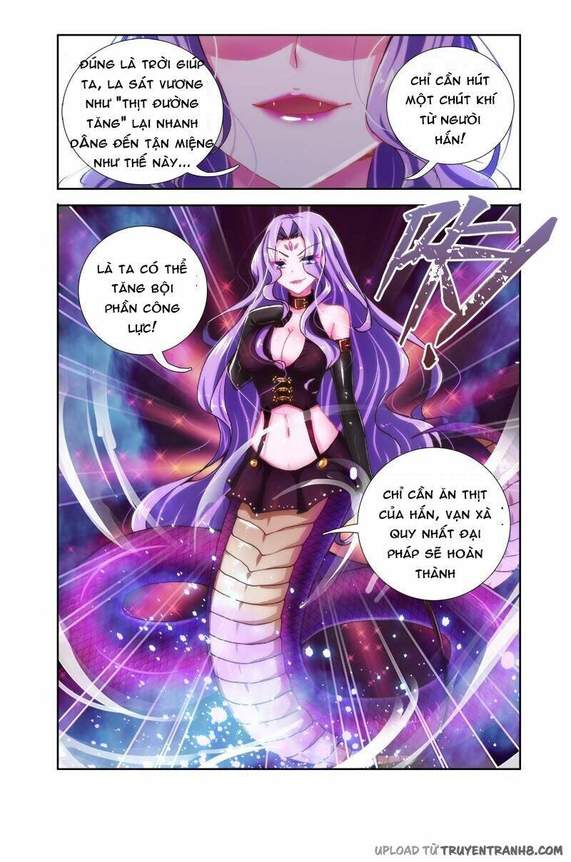 La Sát Đại Nhân Hãy Dừng Chân: Chapter 10