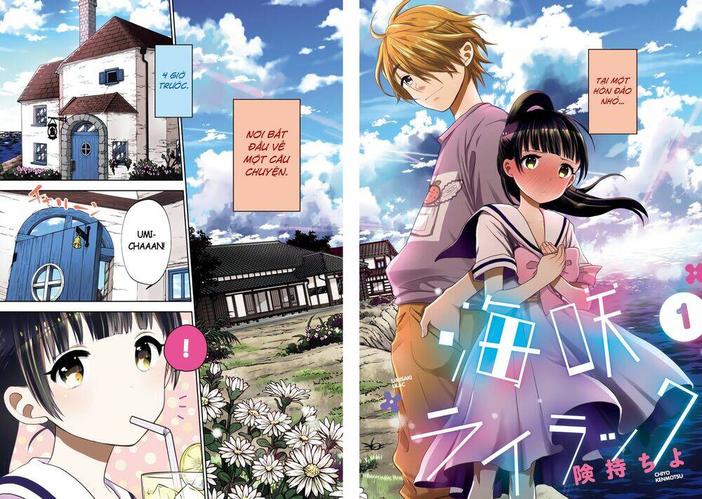 Umisaki Lilac: Chapter 1