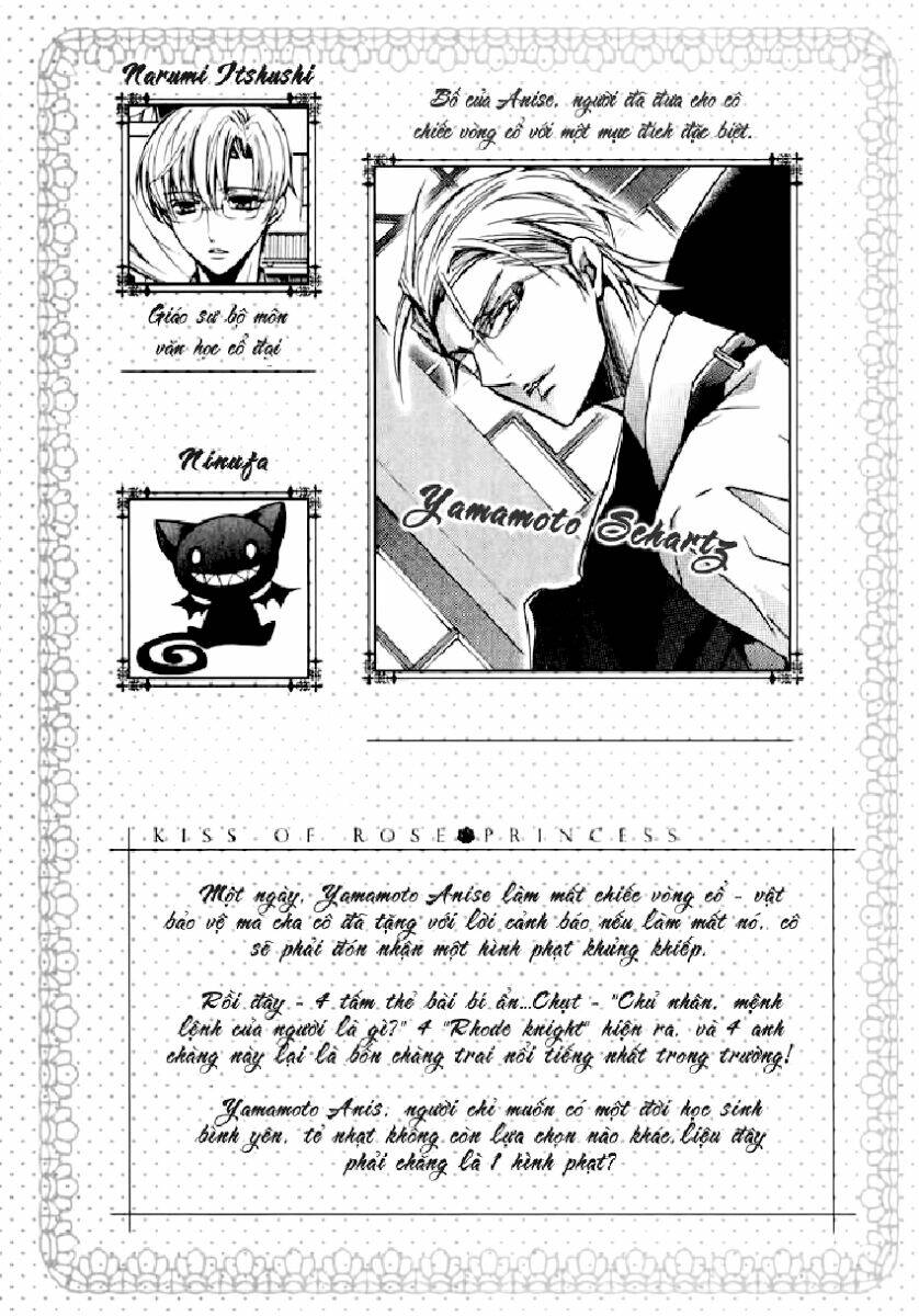 Nụ Hôn Của Công Chúa Tường Vi: Chapter 11