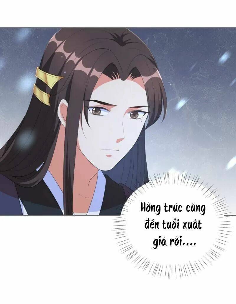 Vương Phi Có Độc!: Chapter 67